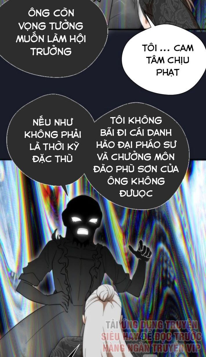 đọc truyện Cao Đẳng Linh Hồn Chương 108.5 ảnh 23 tại Truyện Dạ Ký