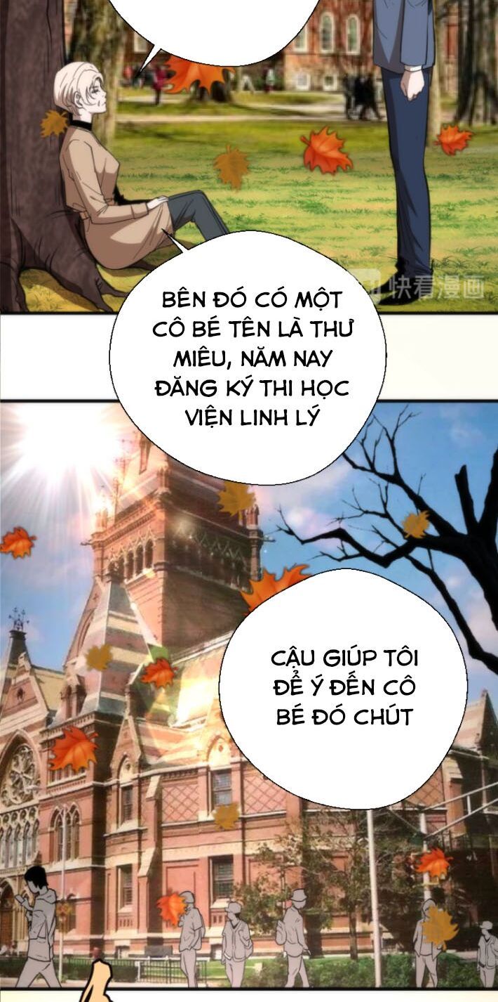đọc truyện Cao Đẳng Linh Hồn Chương 108.5 ảnh 6 tại Truyện Dạ Ký