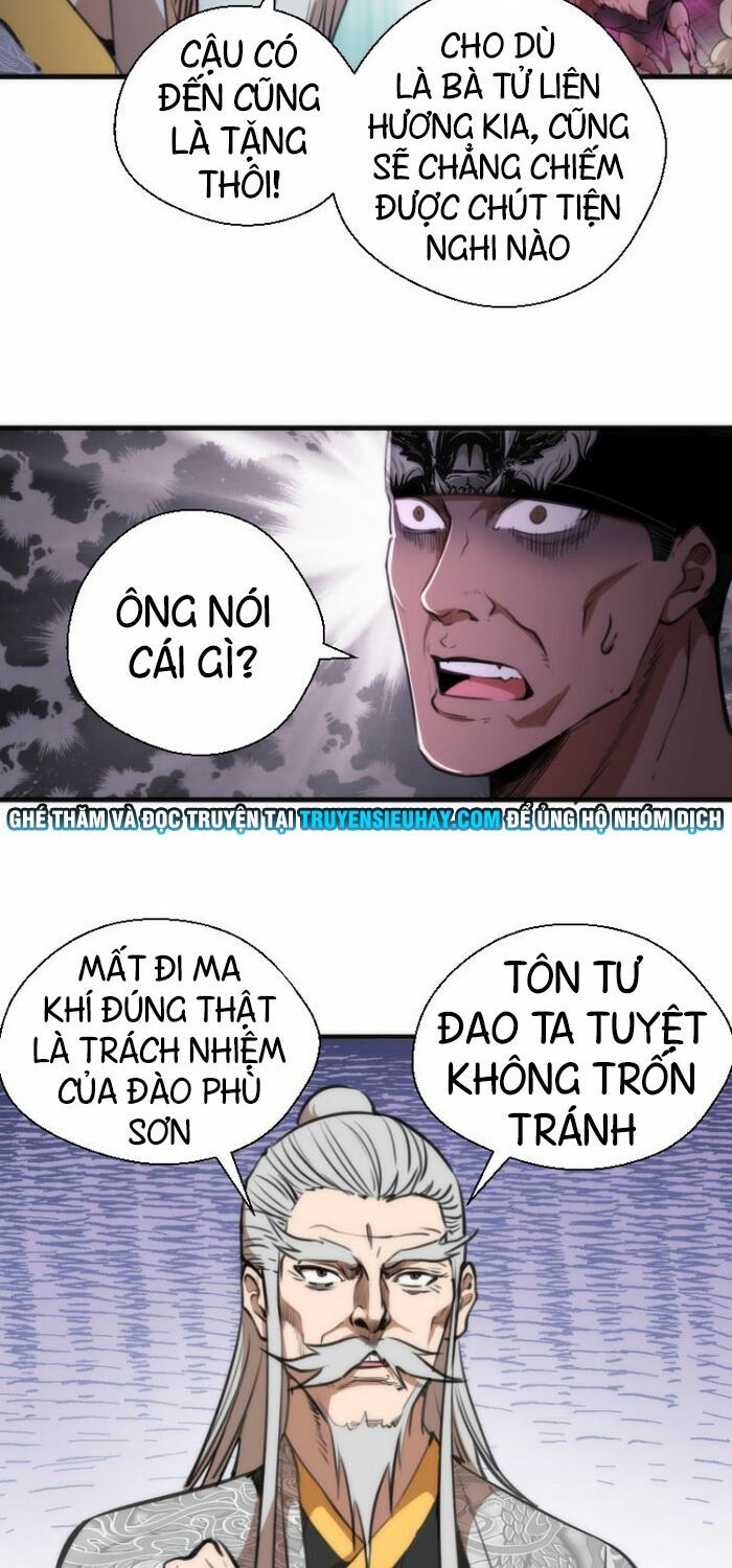 đọc truyện Cao Đẳng Linh Hồn Chương 109.5 ảnh 3 tại Truyện Dạ Ký