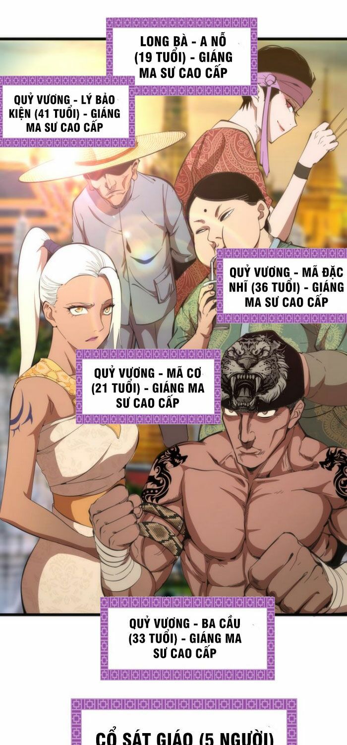đọc truyện Cao Đẳng Linh Hồn Chương 109 ảnh 2 tại Truyện Dạ Ký
