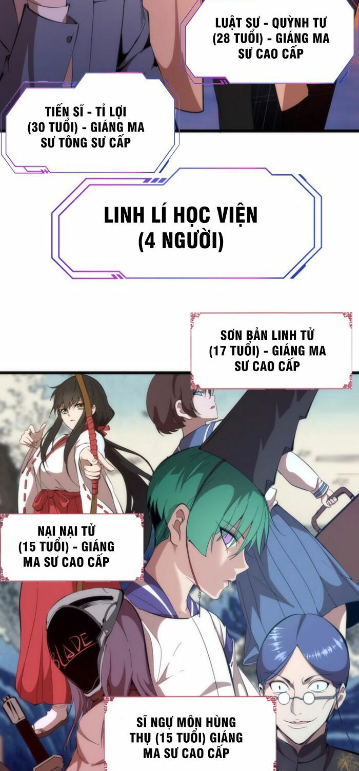 đọc truyện Cao Đẳng Linh Hồn Chương 109 ảnh 5 tại Truyện Dạ Ký