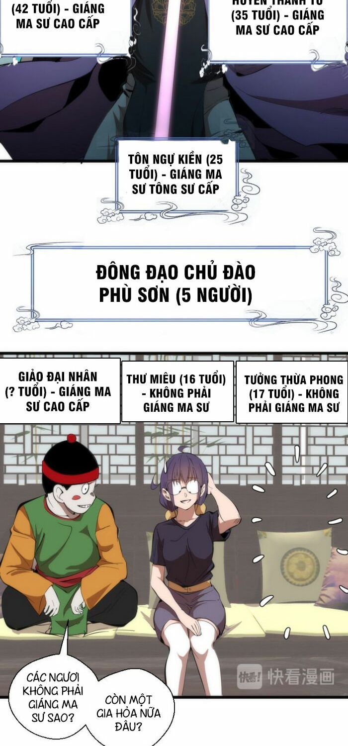 đọc truyện Cao Đẳng Linh Hồn Chương 109 ảnh 7 tại Truyện Dạ Ký