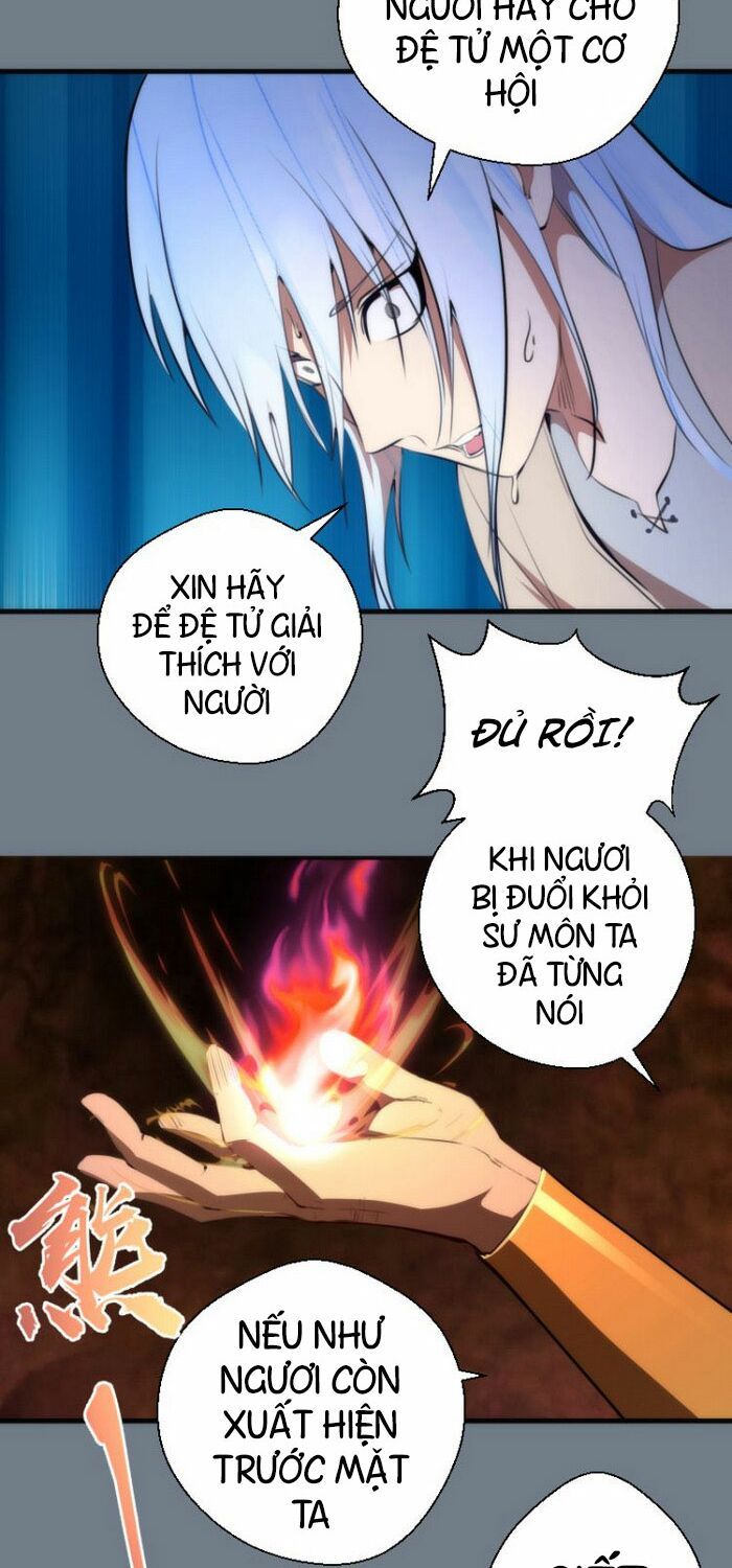 đọc truyện Cao Đẳng Linh Hồn Chương 112.5 ảnh 15 tại Giả Dược