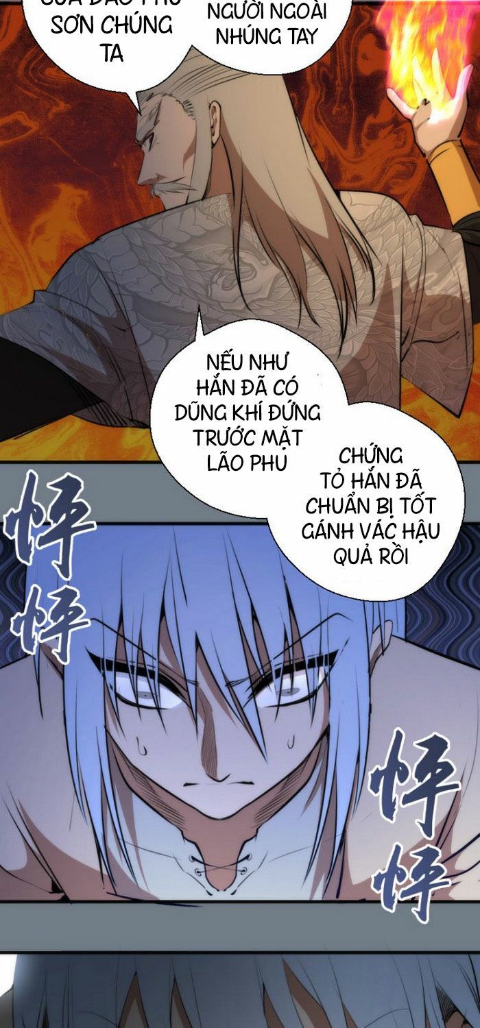 đọc truyện Cao Đẳng Linh Hồn Chương 112.5 ảnh 19 tại Giả Dược