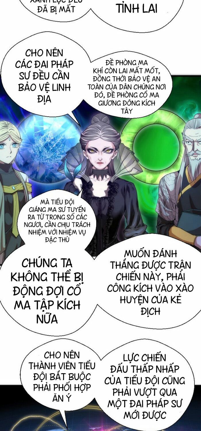 đọc truyện Cao Đẳng Linh Hồn Chương 112 ảnh 3 tại Truyện Dạ Ký