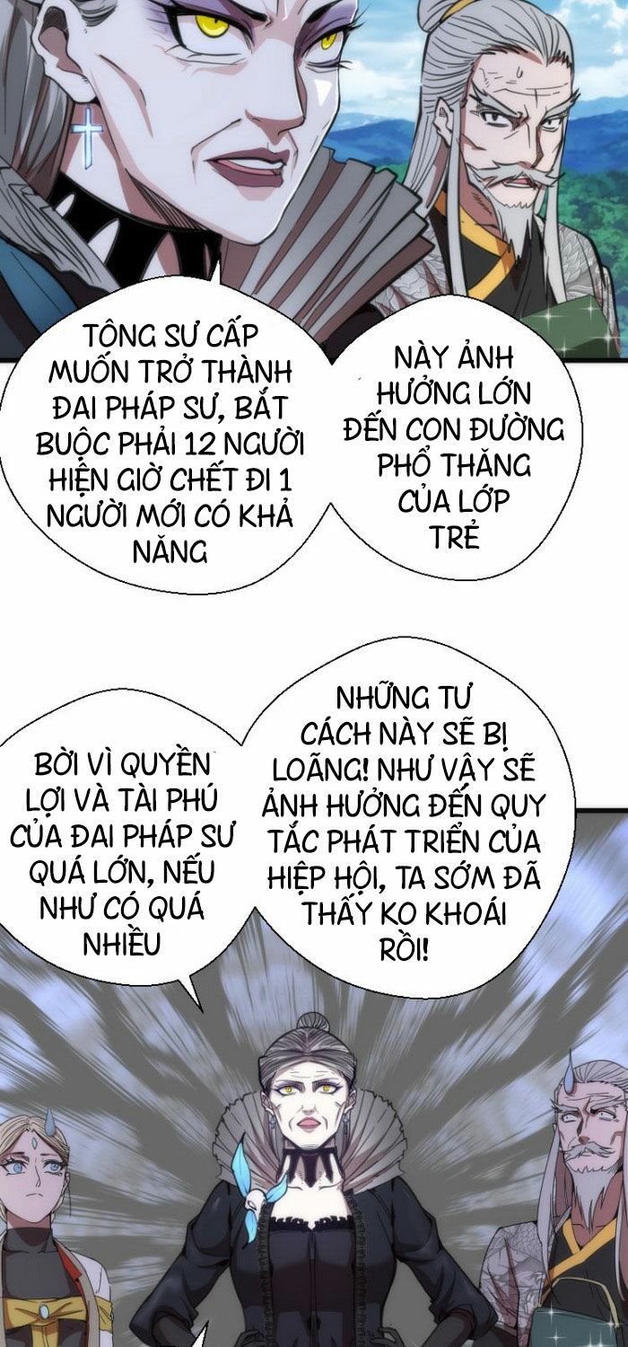 đọc truyện Cao Đẳng Linh Hồn Chương 112 ảnh 6 tại Truyện Dạ Ký