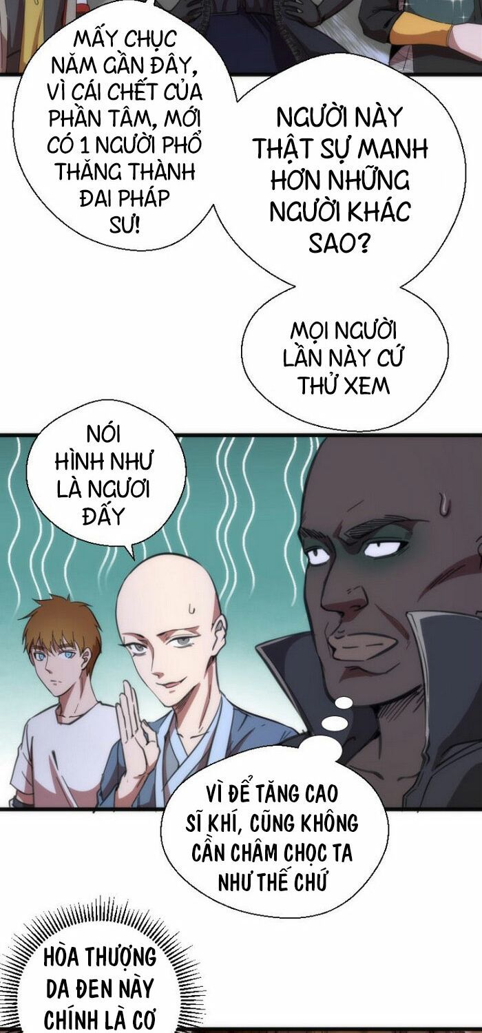 đọc truyện Cao Đẳng Linh Hồn Chương 112 ảnh 7 tại Truyện Dạ Ký