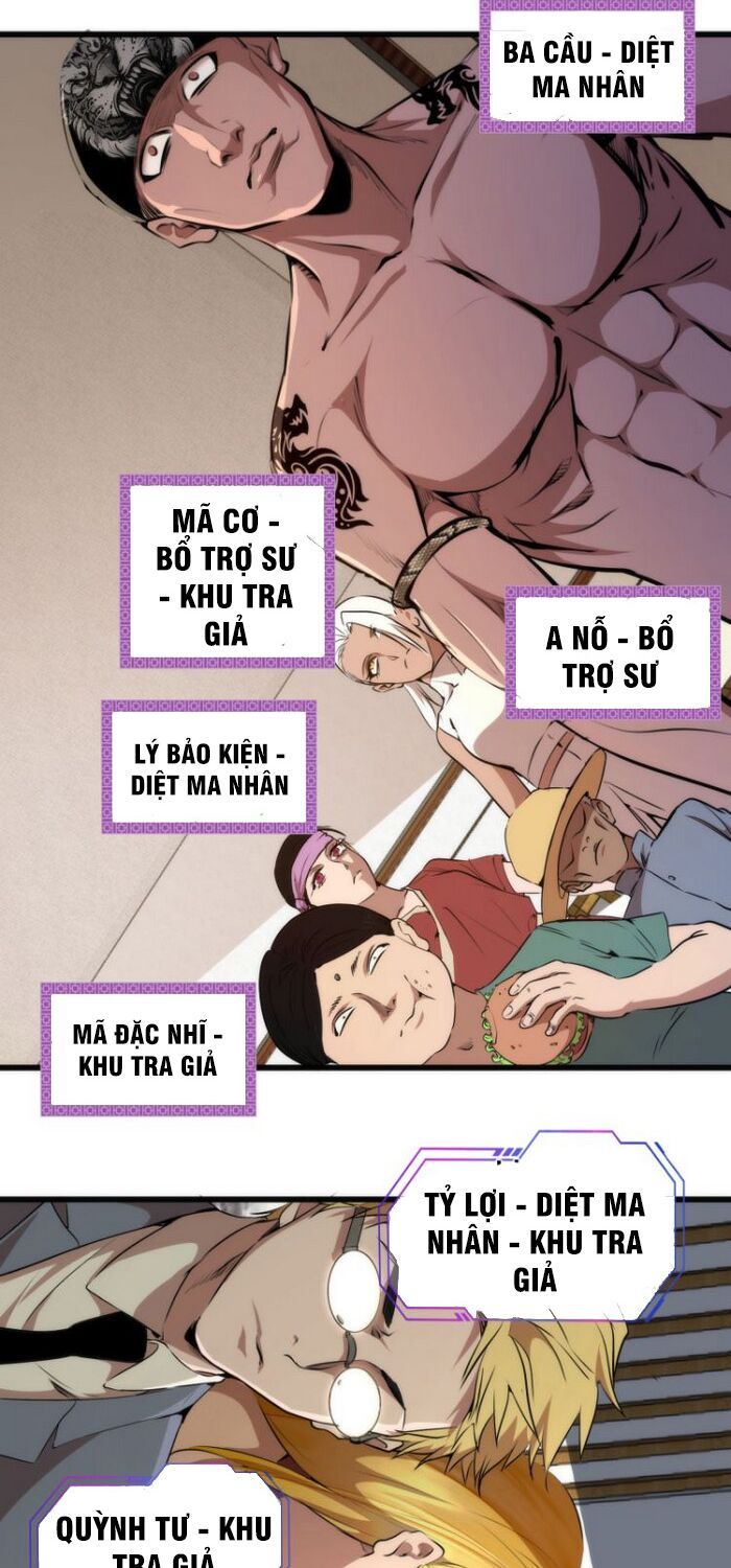 đọc truyện Cao Đẳng Linh Hồn Chương 113.5 ảnh 15 tại Giả Dược