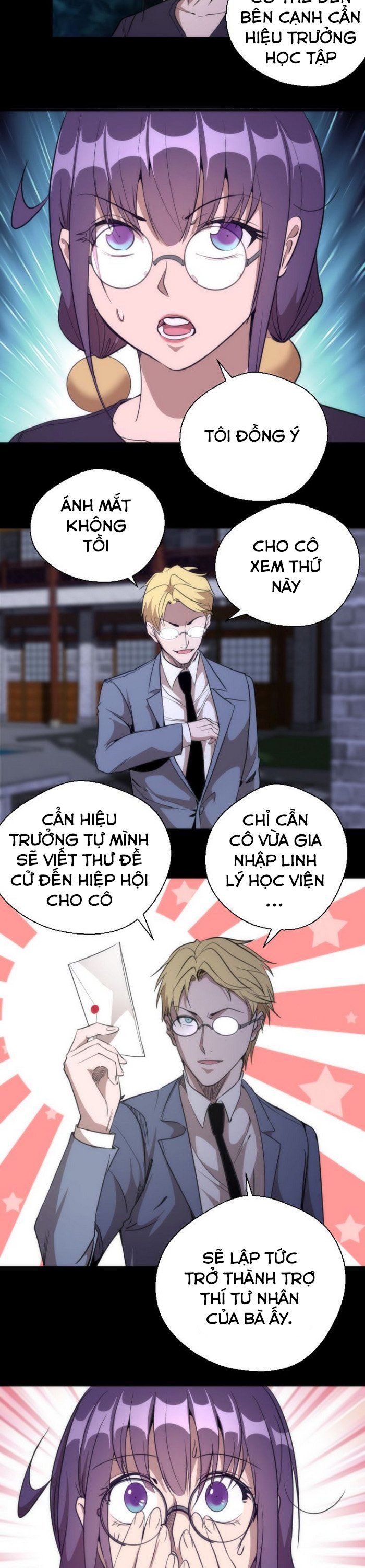 đọc truyện Cao Đẳng Linh Hồn Chương 117 ảnh 23 tại Truyện Dạ Ký