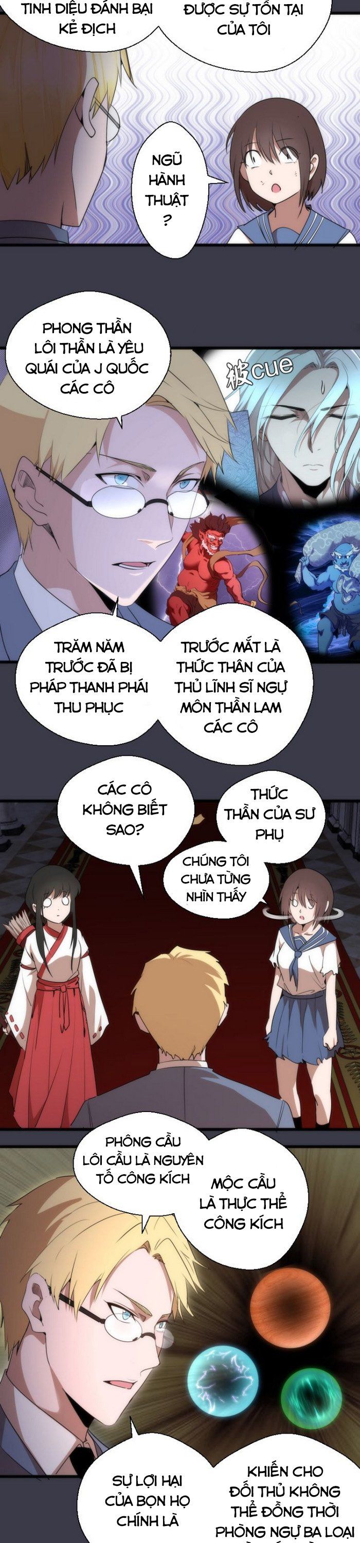 đọc truyện Cao Đẳng Linh Hồn Chương 119 ảnh 14 tại Truyện Dạ Ký