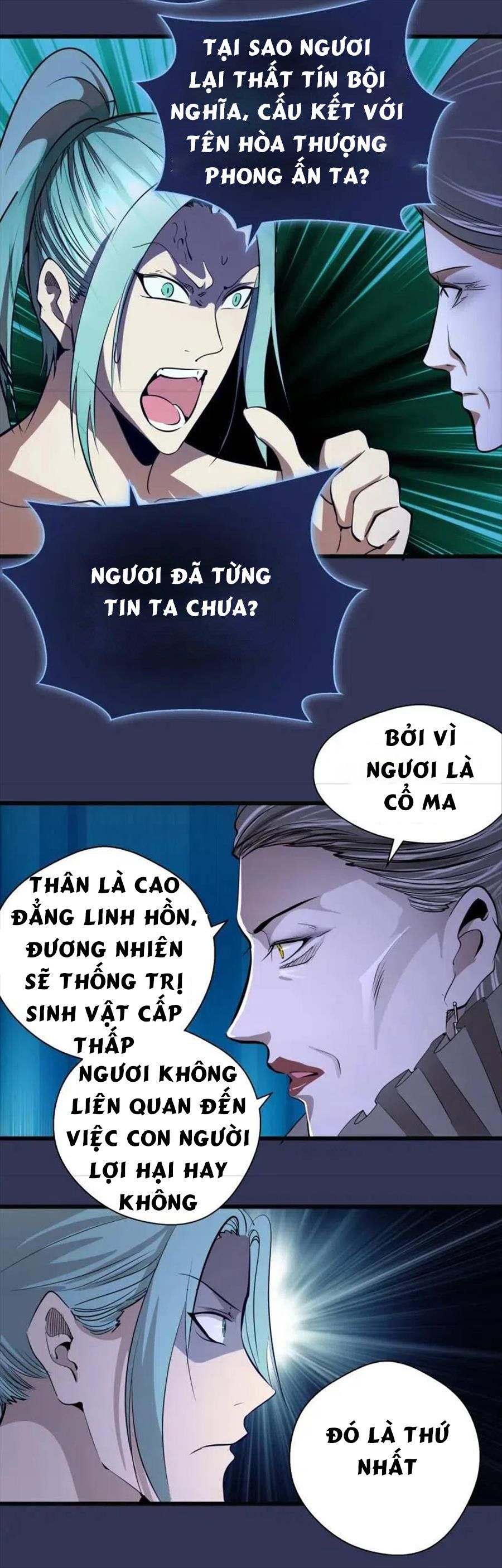 đọc truyện Cao Đẳng Linh Hồn Chương 126 ảnh 28 tại Truyện Dạ Ký