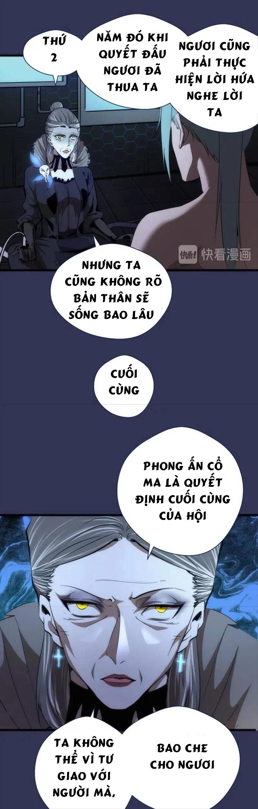 đọc truyện Cao Đẳng Linh Hồn Chương 126 ảnh 29 tại Truyện Dạ Ký