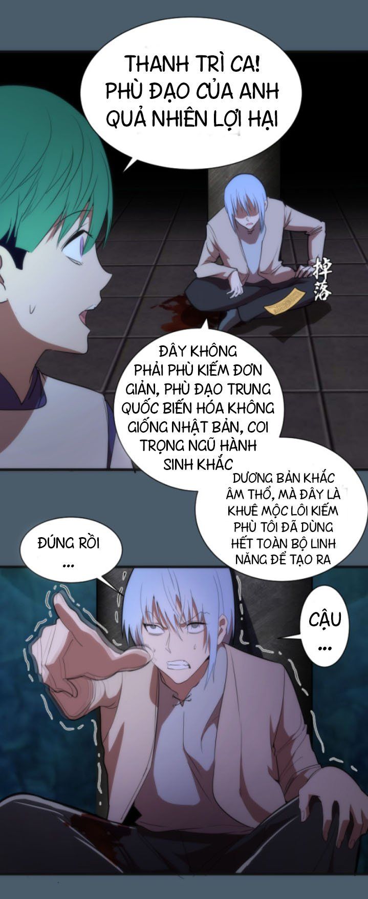 đọc truyện Cao Đẳng Linh Hồn Chương 129 ảnh 37 tại Truyện Dạ Ký