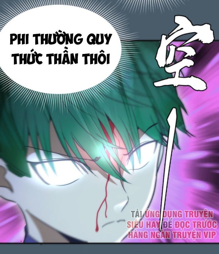 đọc truyện Cao Đẳng Linh Hồn Chương 129 ảnh 47 tại Truyện Dạ Ký