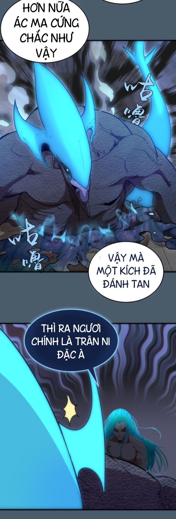 đọc truyện Cao Đẳng Linh Hồn Chương 129 ảnh 52 tại Truyện Dạ Ký