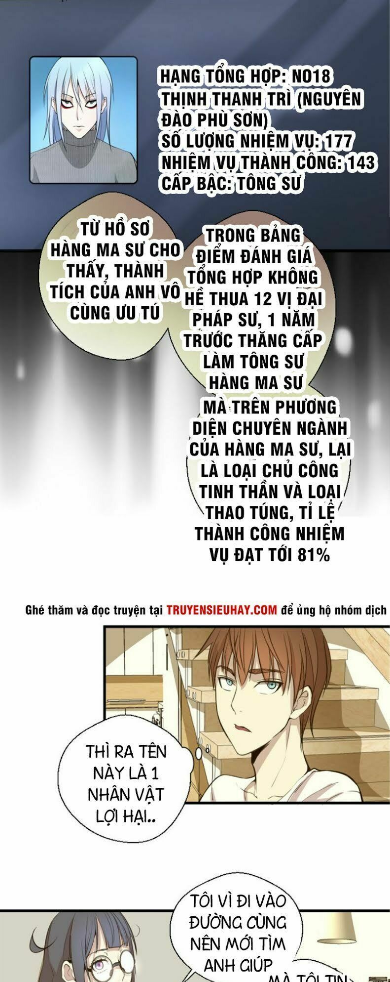 đọc truyện Cao Đẳng Linh Hồn Chương 13 ảnh 44 tại Truyện Dạ Ký
