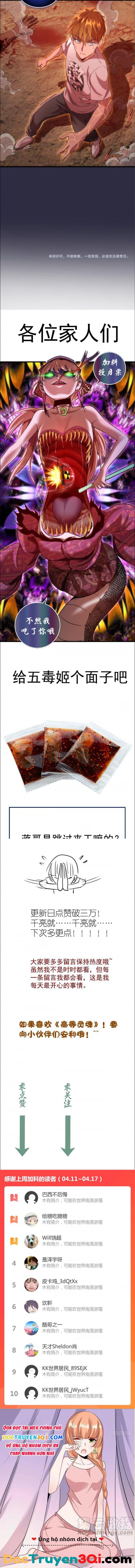 đọc truyện Cao Đẳng Linh Hồn Chương 176 ảnh 9 tại Thiên Thai Truyện