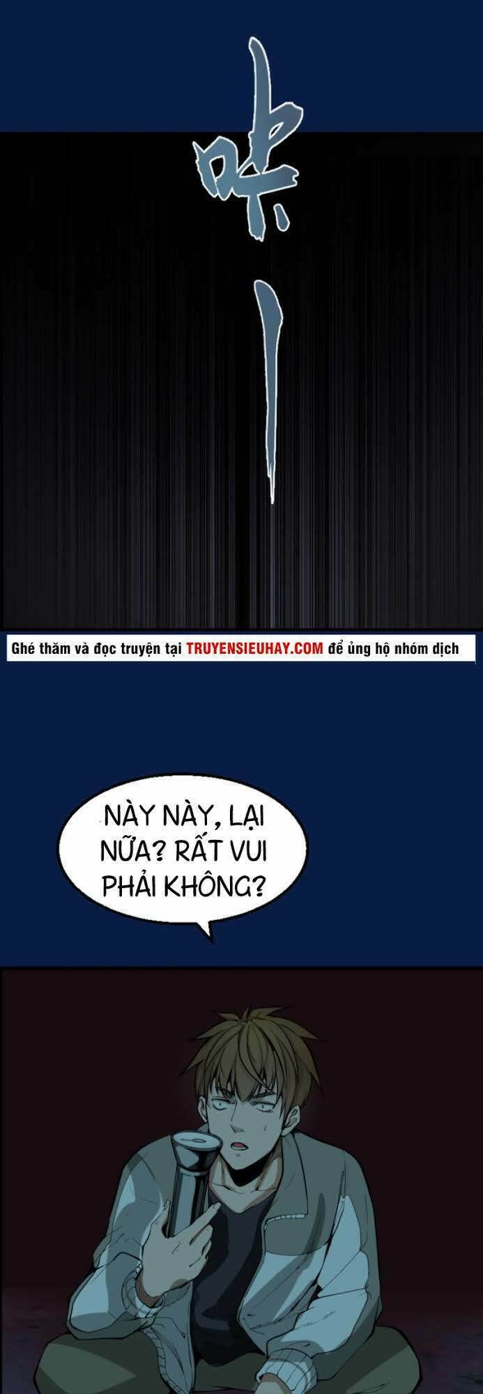 đọc truyện Cao Đẳng Linh Hồn Chương 2 ảnh 62 tại Giả Dược