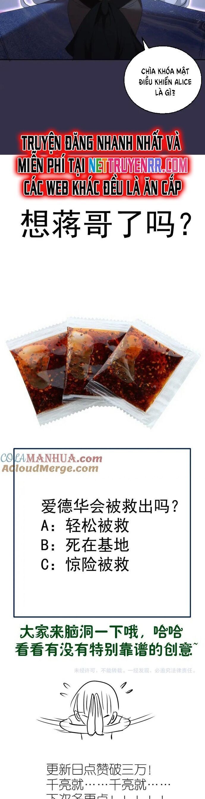 đọc truyện Cao Đẳng Linh Hồn Chương 233 ảnh 27 tại Giả Dược