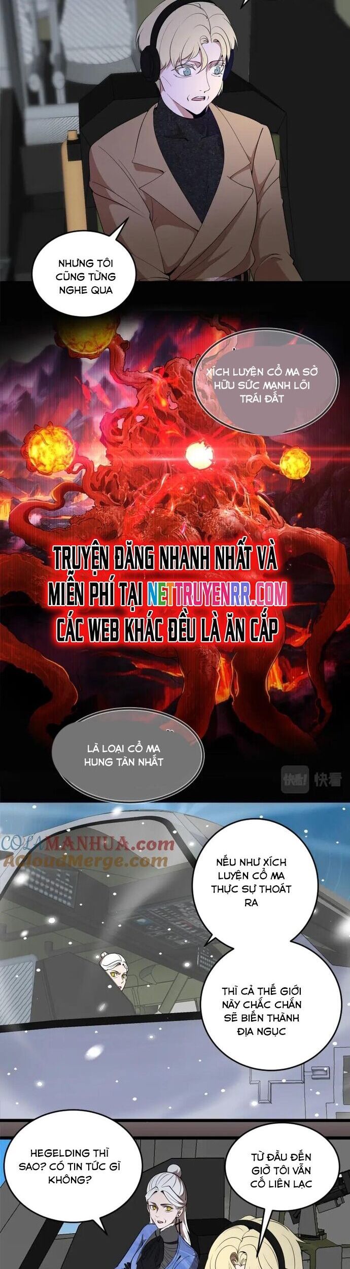 đọc truyện Cao Đẳng Linh Hồn Chương 236 ảnh 5 tại Truyện Dạ Ký