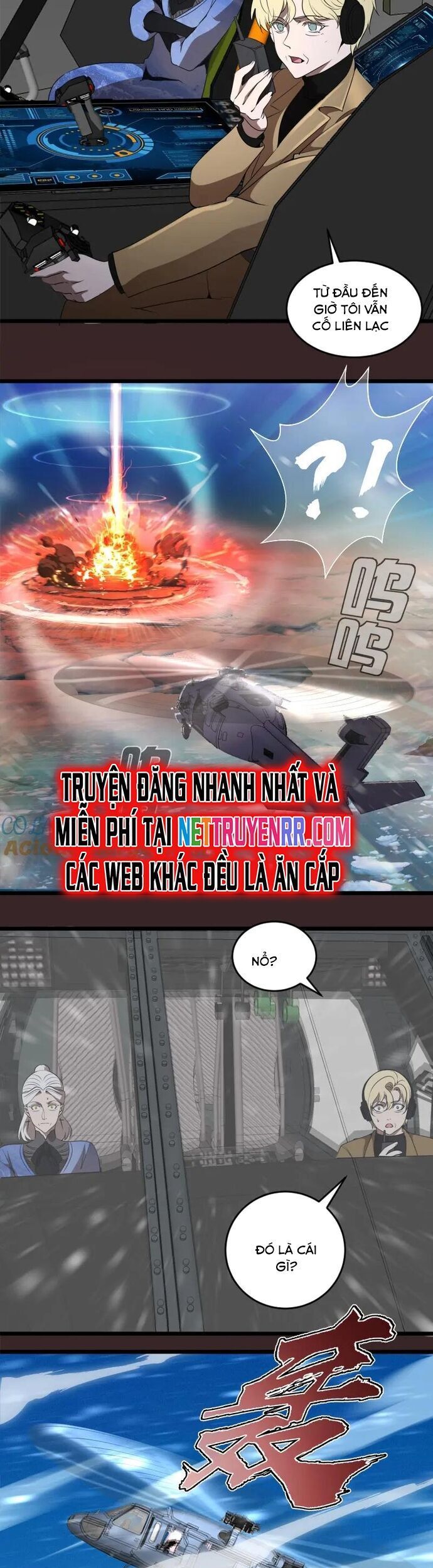 đọc truyện Cao Đẳng Linh Hồn Chương 236 ảnh 6 tại Truyện Dạ Ký
