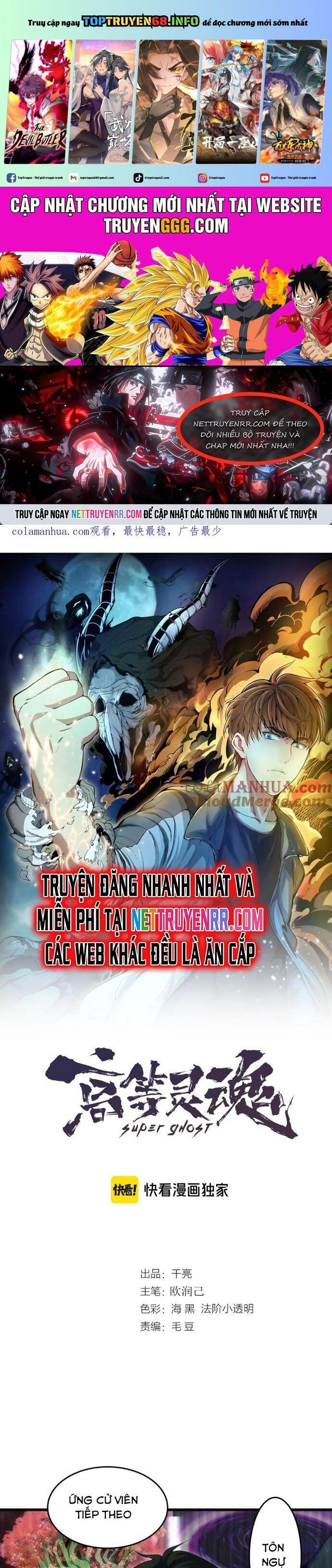 đọc truyện Cao Đẳng Linh Hồn Chương 239 ảnh 2 tại Giả Dược