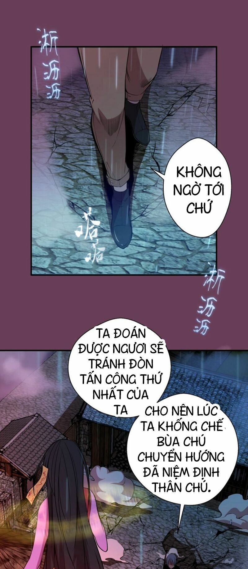 đọc truyện Cao Đẳng Linh Hồn Chương 24 ảnh 12 tại Giả Dược