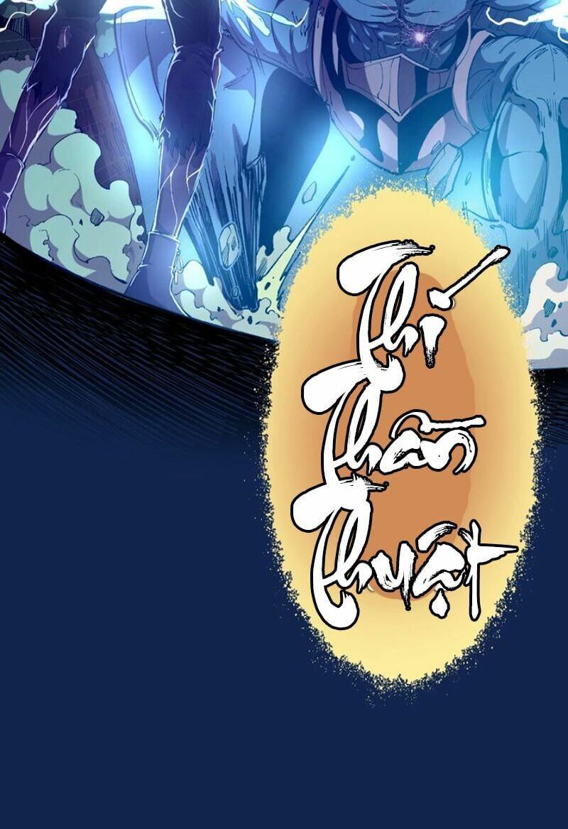 đọc truyện Cao Đẳng Linh Hồn Chương 24 ảnh 62 tại Giả Dược