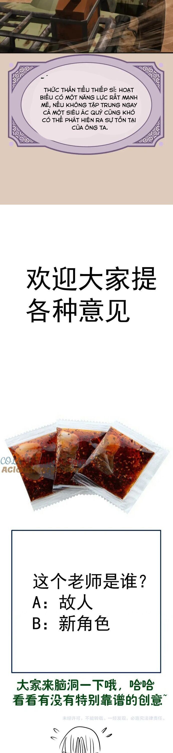 đọc truyện Cao Đẳng Linh Hồn Chương 241 ảnh 30 tại Truyện Dạ Ký