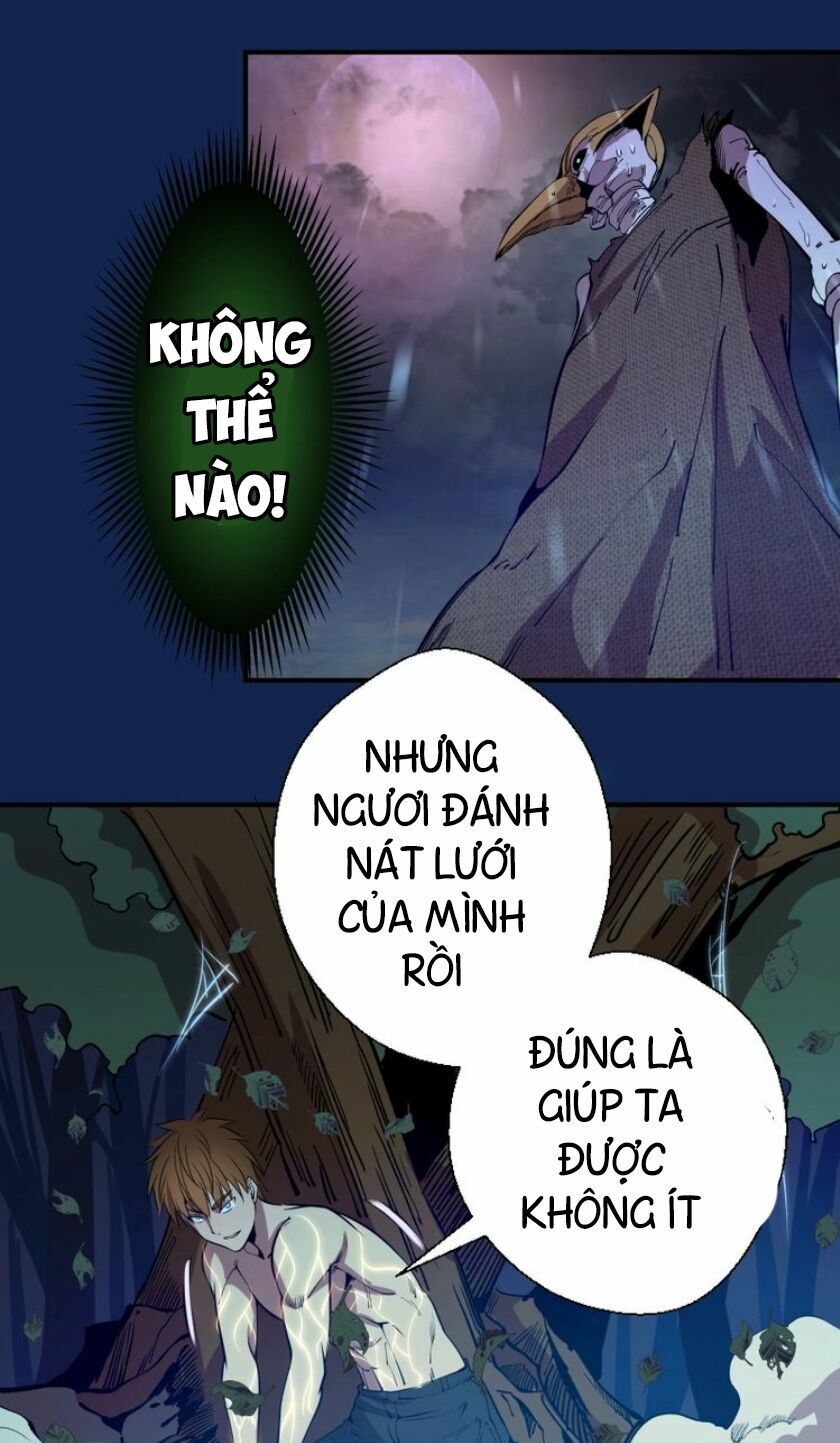 đọc truyện Cao Đẳng Linh Hồn Chương 25 ảnh 28 tại Giả Dược