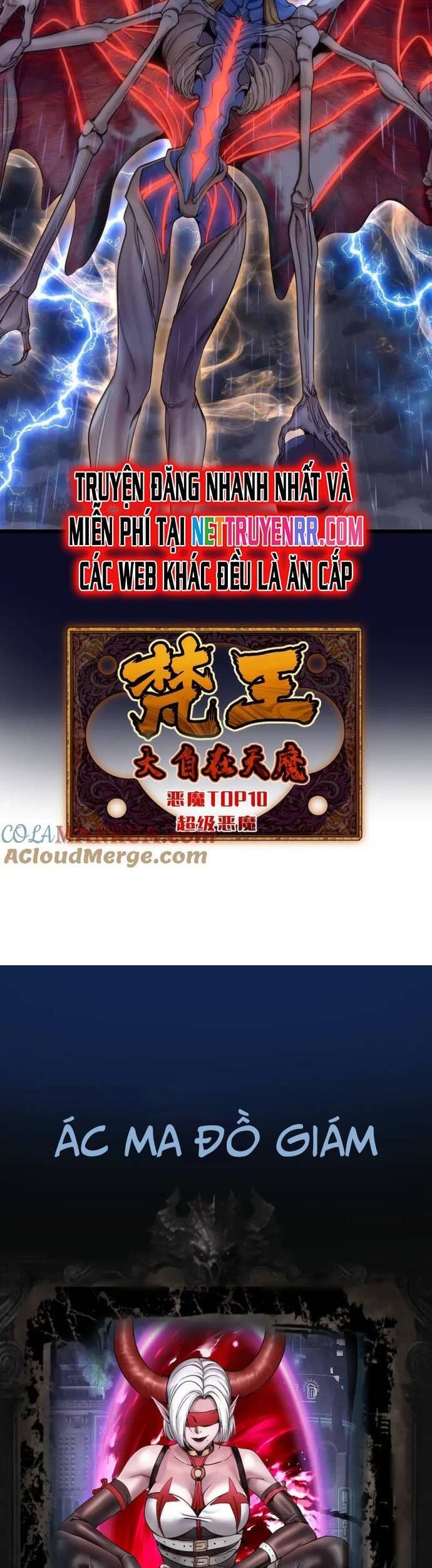 đọc truyện Cao Đẳng Linh Hồn Chương 254 ảnh 17 tại Truyện Dạ Ký