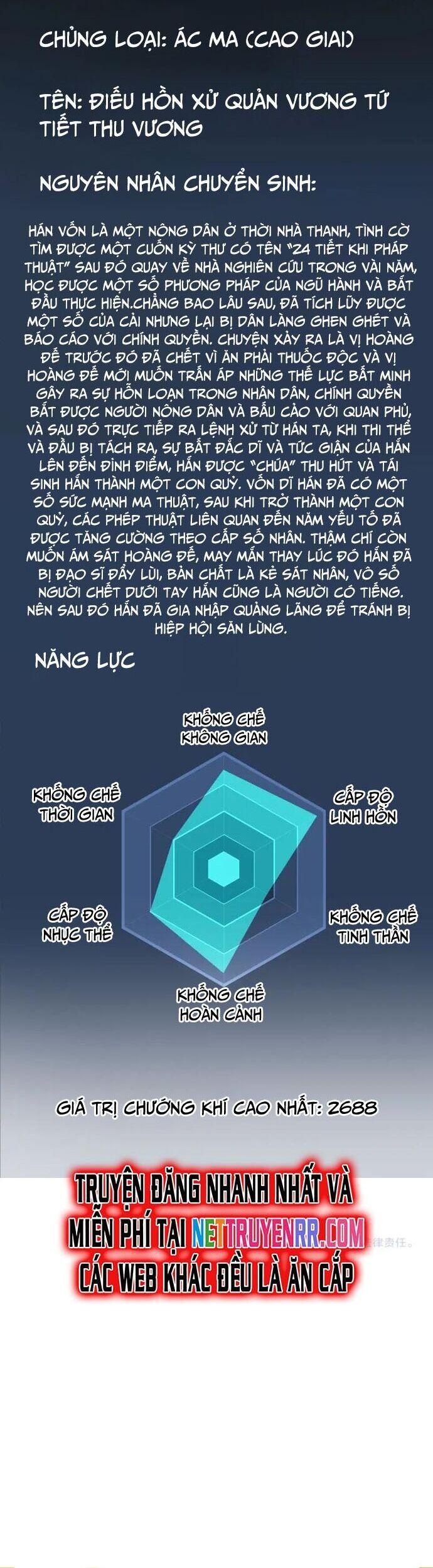 đọc truyện Cao Đẳng Linh Hồn Chương 255 ảnh 32 tại Truyện Dạ Ký