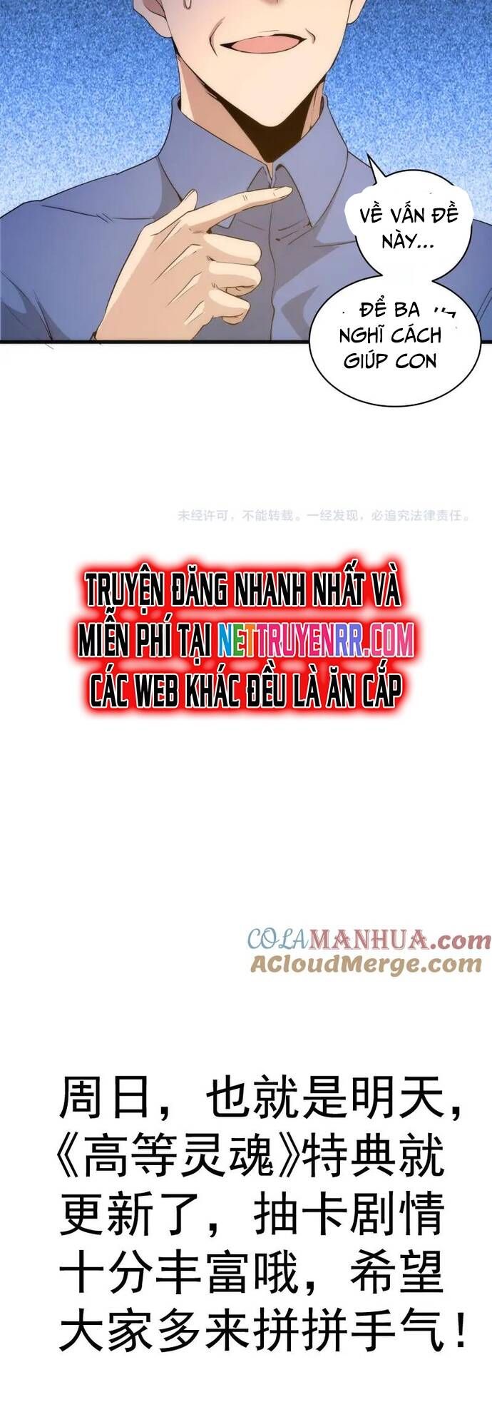 đọc truyện Cao Đẳng Linh Hồn Chương 256 ảnh 35 tại Truyện Dạ Ký