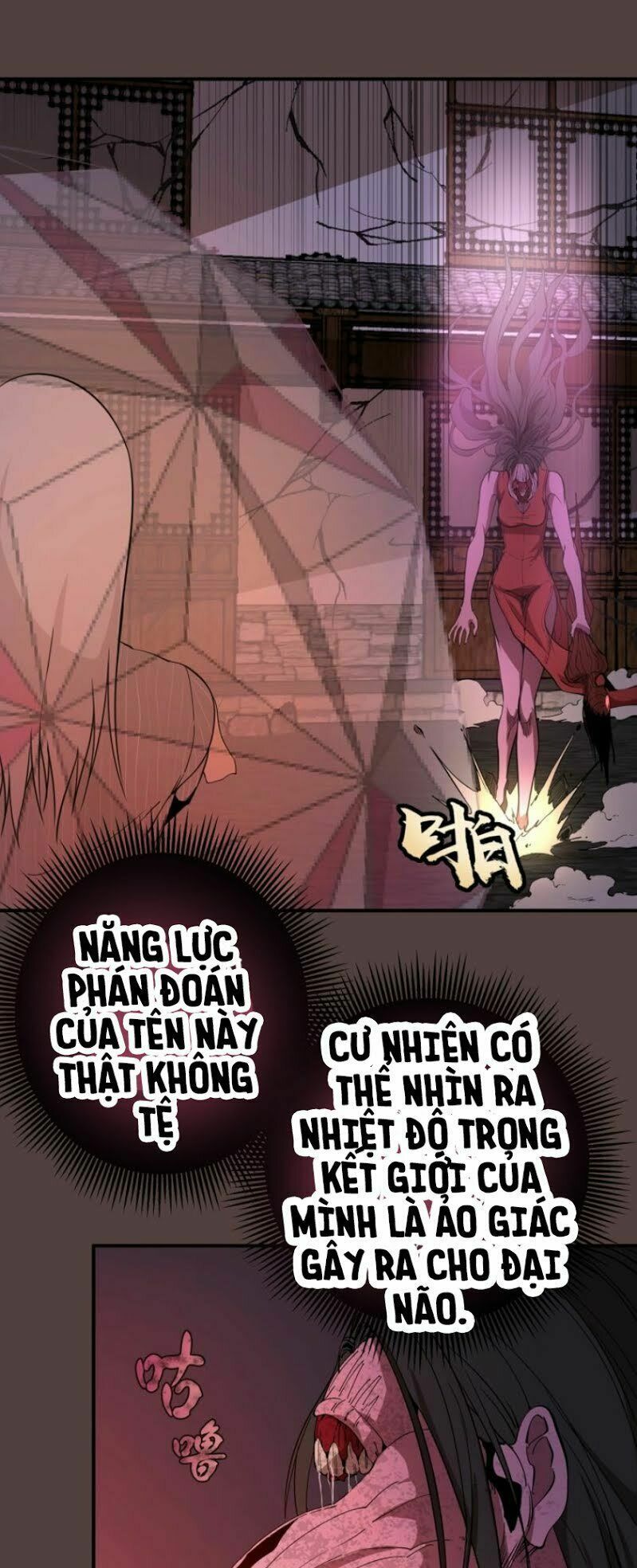 đọc truyện Cao Đẳng Linh Hồn Chương 26 ảnh 22 tại Truyện Dạ Ký
