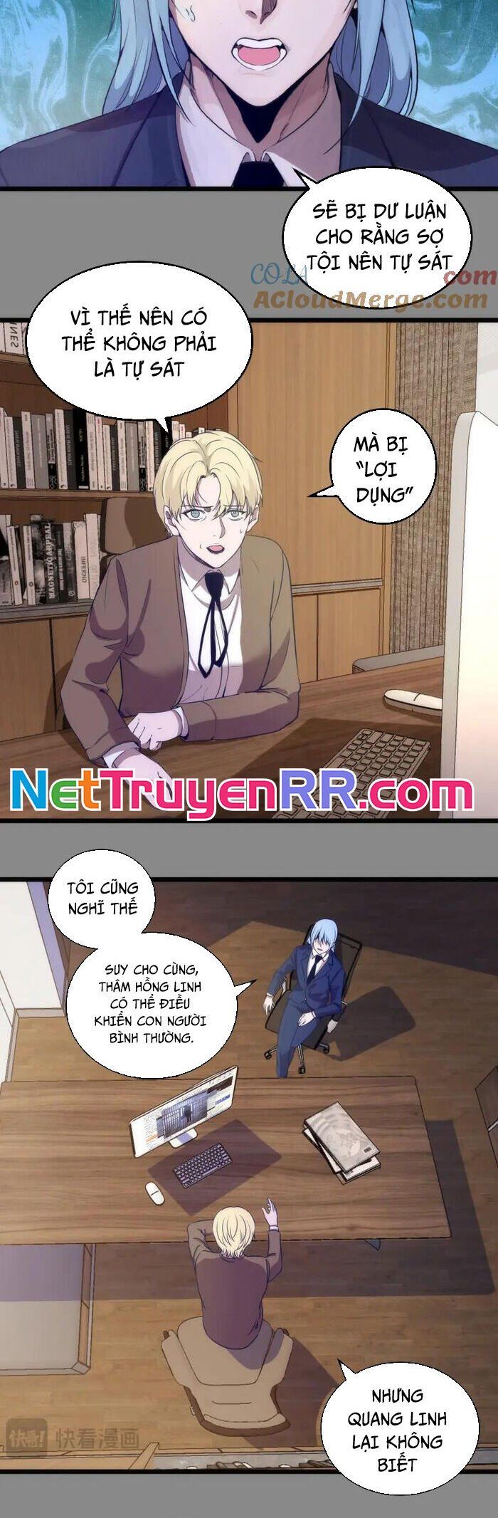 đọc truyện Cao Đẳng Linh Hồn Chương 265 ảnh 8 tại Truyện Dạ Ký