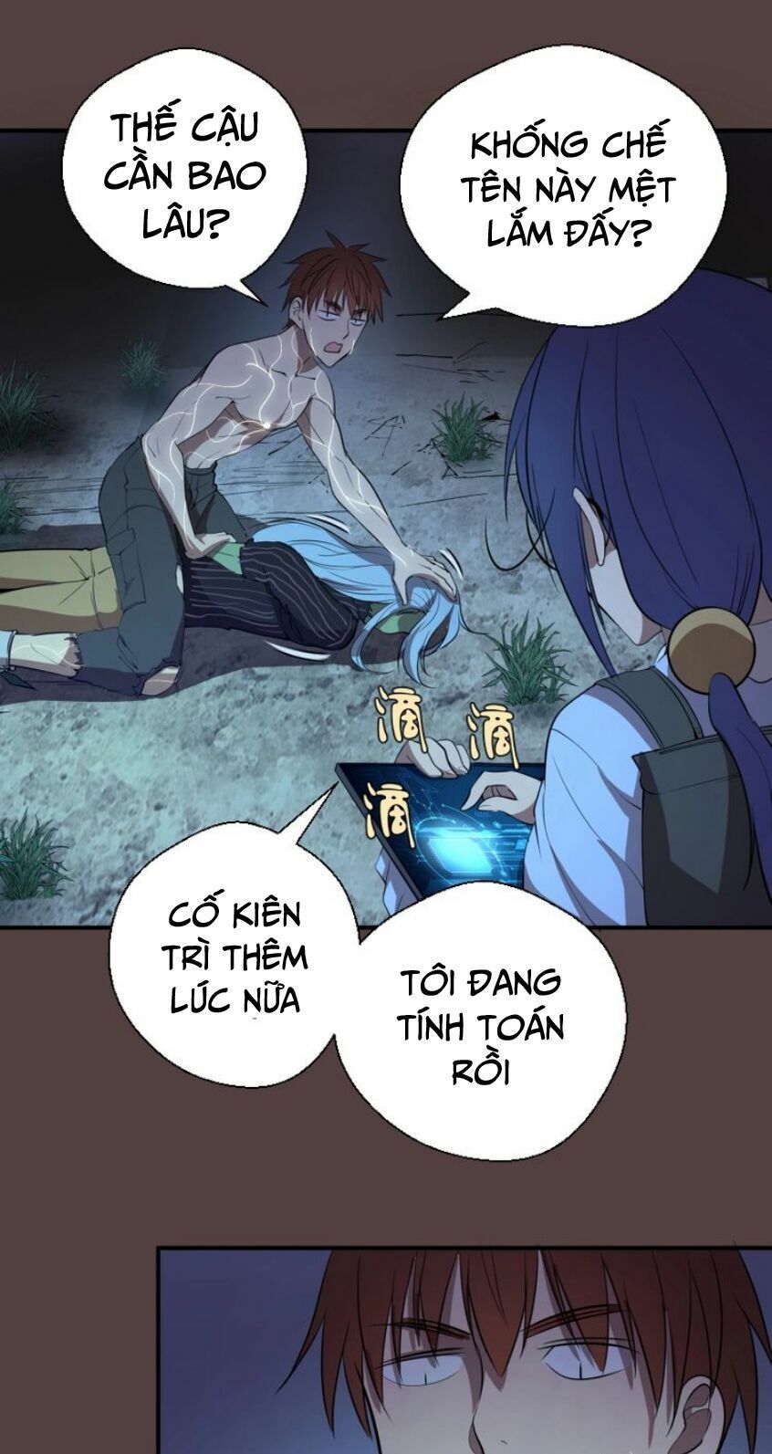 đọc truyện Cao Đẳng Linh Hồn Chương 27 ảnh 35 tại Giả Dược