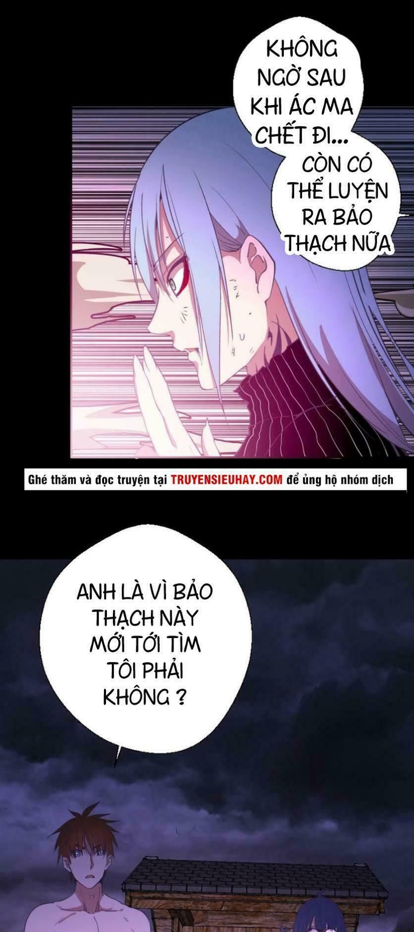 đọc truyện Cao Đẳng Linh Hồn Chương 28 ảnh 32 tại Truyện Dạ Ký