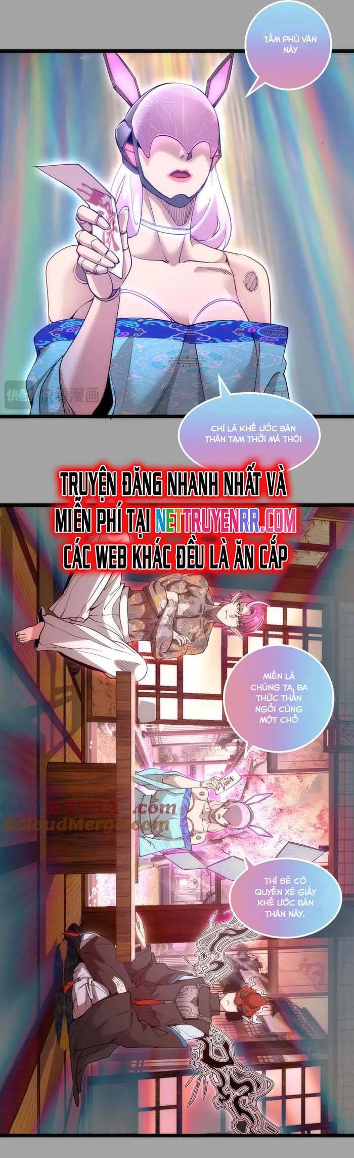 đọc truyện Cao Đẳng Linh Hồn Chương 288 ảnh 5 tại Truyện Dạ Ký