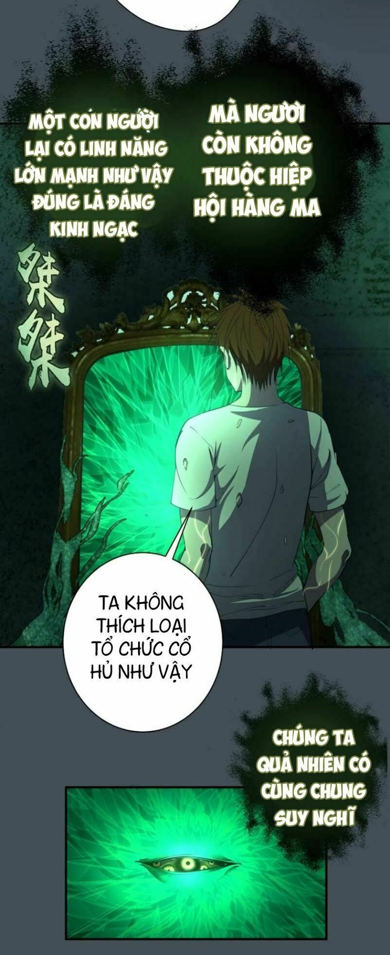 đọc truyện Cao Đẳng Linh Hồn Chương 31 ảnh 33 tại Giả Dược