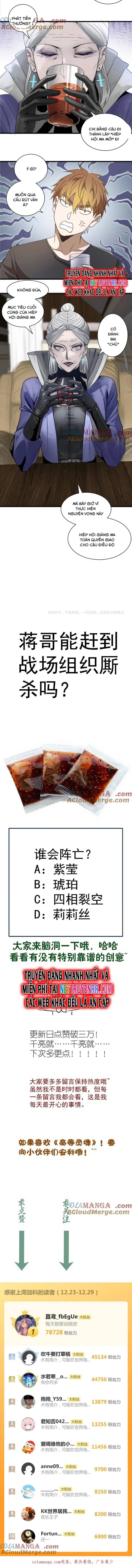đọc truyện Cao Đẳng Linh Hồn Chương 313 ảnh 6 tại Truyện Dạ Ký