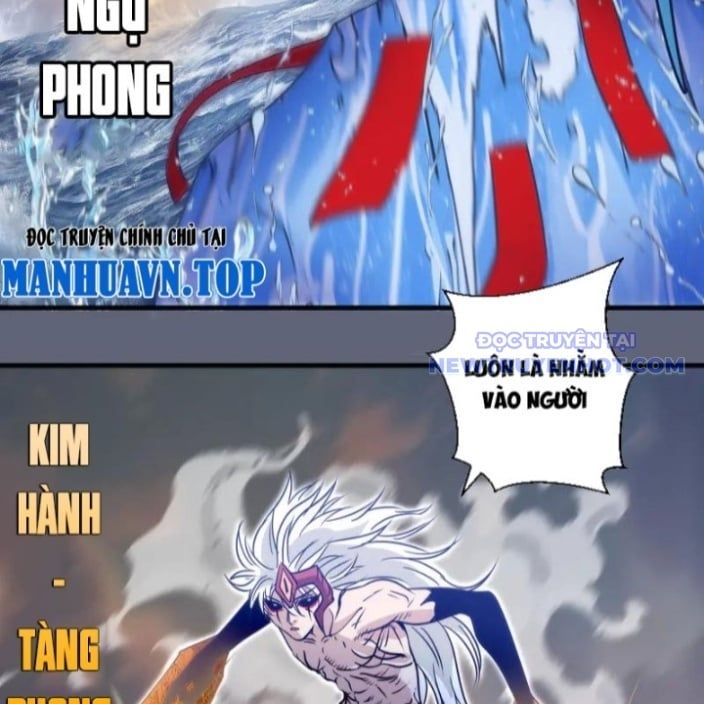 đọc truyện Cao Đẳng Linh Hồn Chương 319 ảnh 32 tại Truyện Dạ Ký