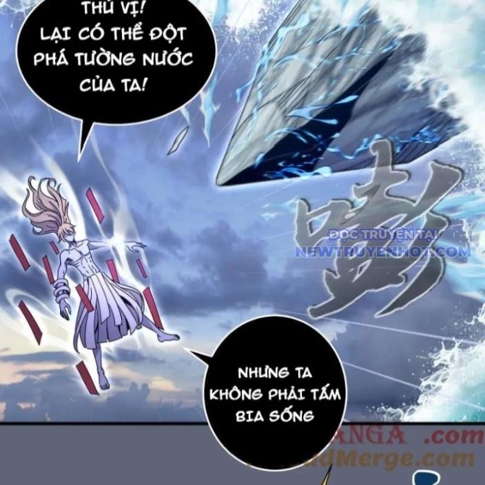 đọc truyện Cao Đẳng Linh Hồn Chương 319 ảnh 58 tại Truyện Dạ Ký