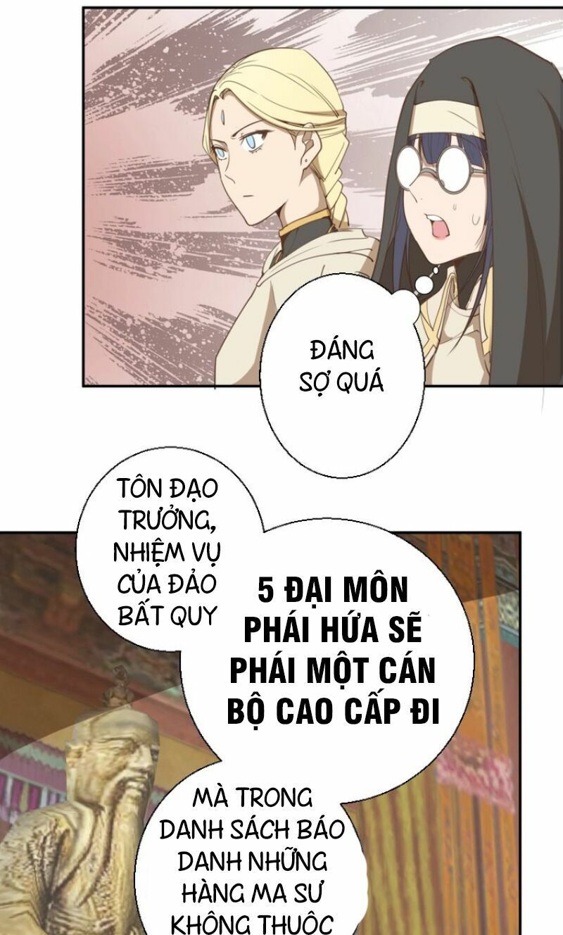 đọc truyện Cao Đẳng Linh Hồn Chương 32 ảnh 16 tại Truyện Dạ Ký