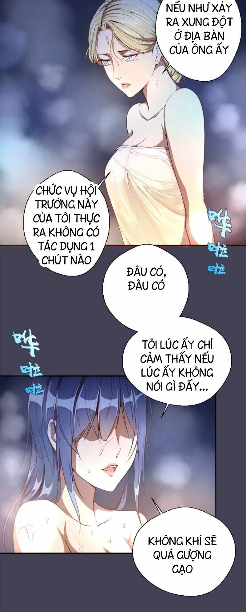 đọc truyện Cao Đẳng Linh Hồn Chương 32 ảnh 25 tại Truyện Dạ Ký