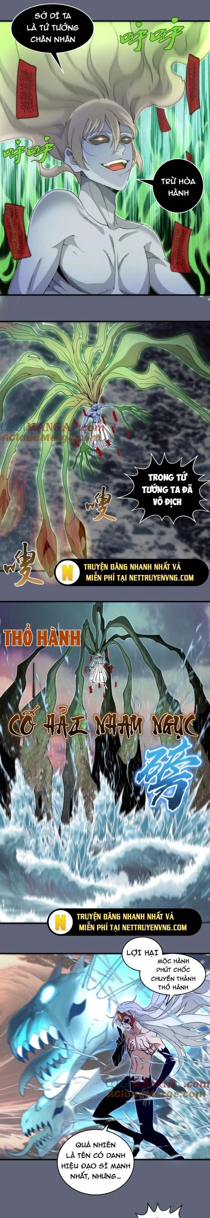 đọc truyện Cao Đẳng Linh Hồn Chương 320 ảnh 4 tại Truyện Dạ Ký