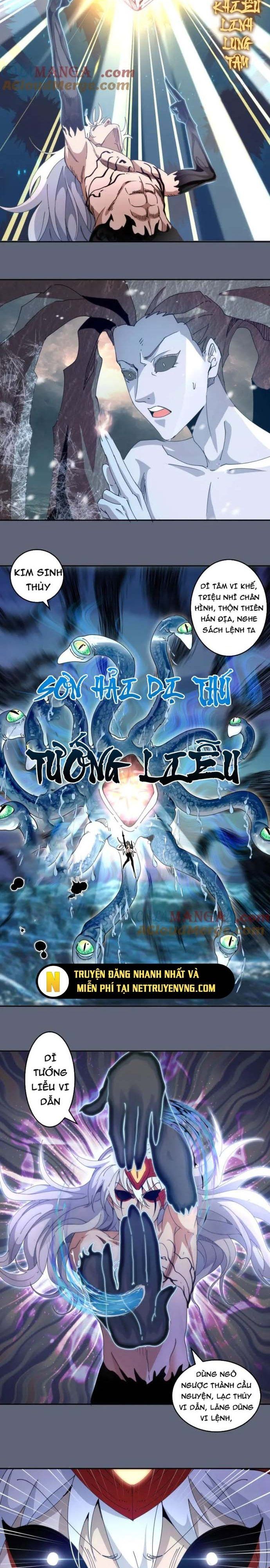 đọc truyện Cao Đẳng Linh Hồn Chương 320 ảnh 6 tại Truyện Dạ Ký