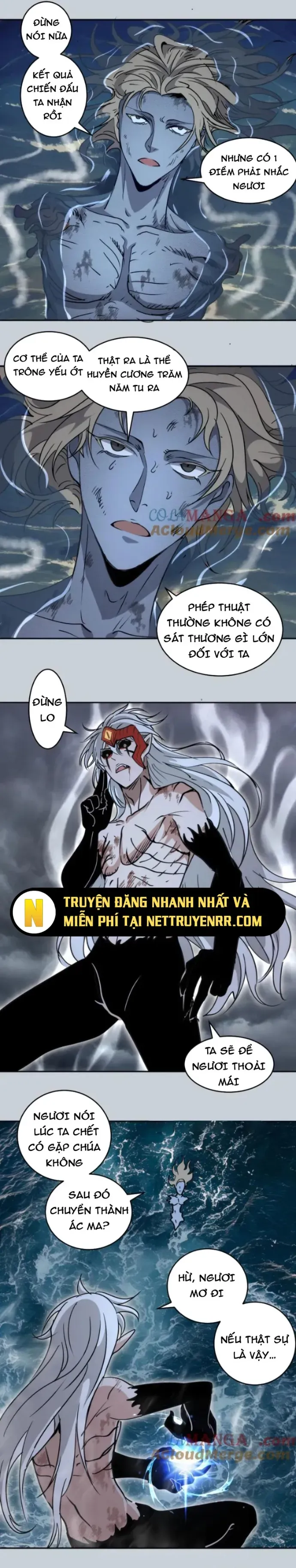 đọc truyện Cao Đẳng Linh Hồn Chương 323 ảnh 13 tại Thiên Thai Truyện