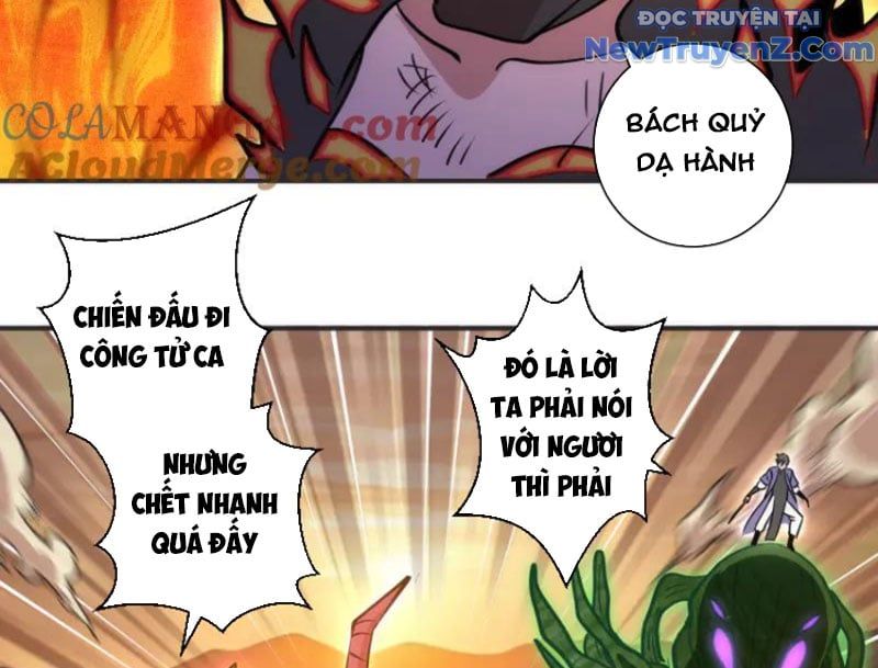 đọc truyện Cao Đẳng Linh Hồn Chương 328 ảnh 20 tại Truyện Dạ Ký