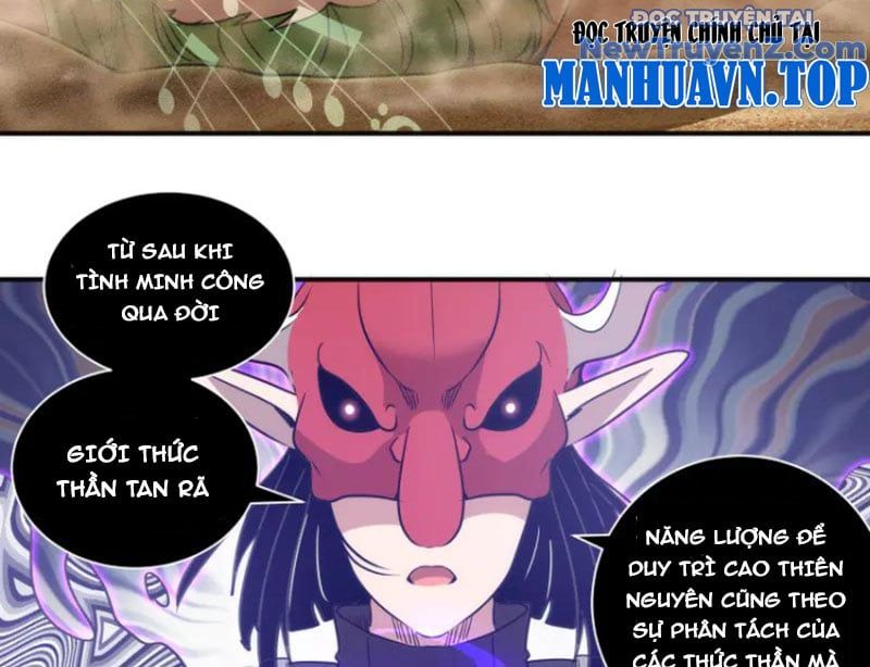 đọc truyện Cao Đẳng Linh Hồn Chương 328 ảnh 64 tại Truyện Dạ Ký