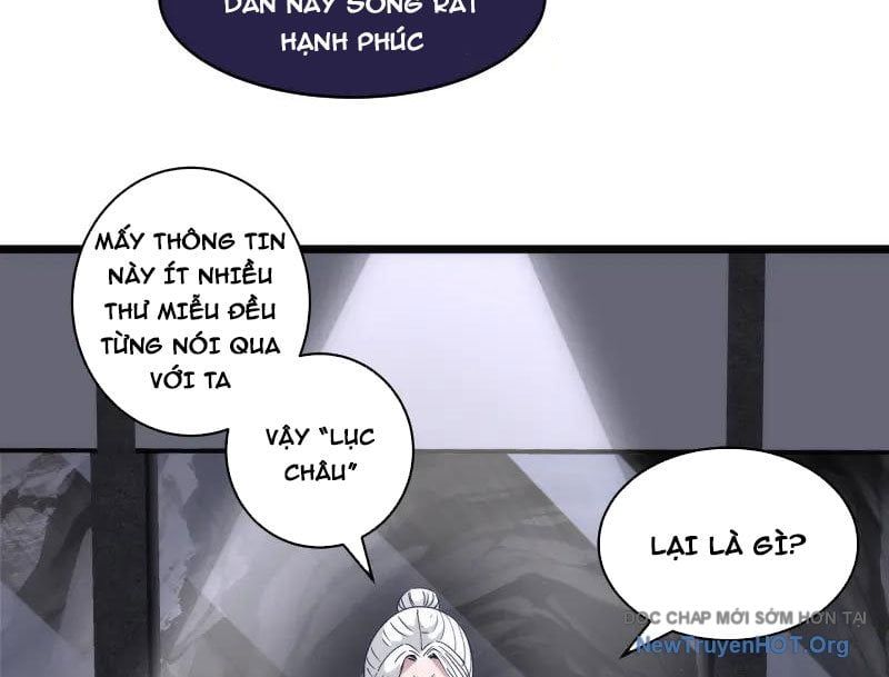 đọc truyện Cao Đẳng Linh Hồn Chương 339 ảnh 7 tại Thiên Thai Truyện
